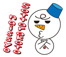 Dialect of Hokkaido (Roman alphabet) sticker #2650429