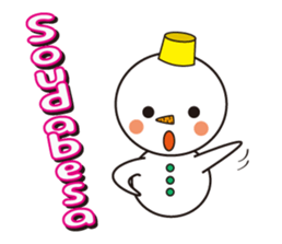 Dialect of Hokkaido (Roman alphabet) sticker #2650430