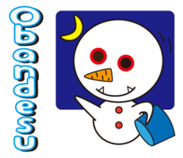 Dialect of Hokkaido (Roman alphabet) sticker #2650433