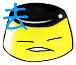 Pudding Aberdeen sticker #2650475