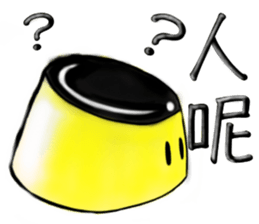 Pudding Aberdeen sticker #2650479