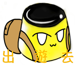 Pudding Aberdeen sticker #2650482