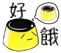 Pudding Aberdeen sticker #2650490