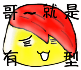 Pudding Aberdeen sticker #2650492