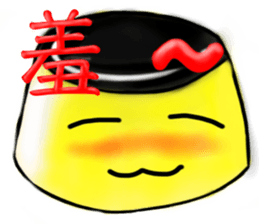 Pudding Aberdeen sticker #2650495