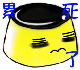 Pudding Aberdeen sticker #2650497