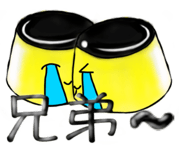 Pudding Aberdeen sticker #2650498