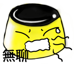 Pudding Aberdeen sticker #2650501