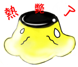 Pudding Aberdeen sticker #2650507