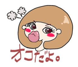 Choiko-san sticker #2650518