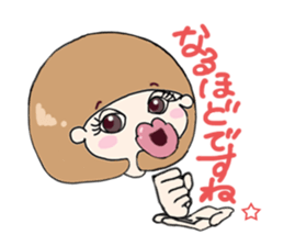 Choiko-san sticker #2650520