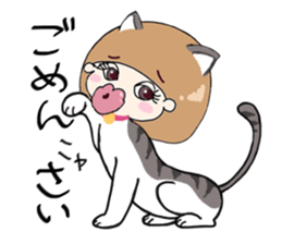 Choiko-san sticker #2650521