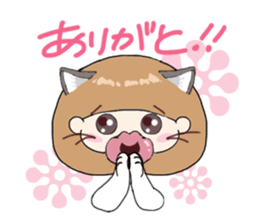Choiko-san sticker #2650522