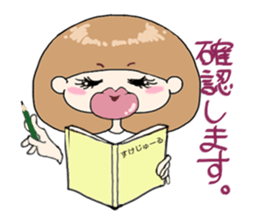 Choiko-san sticker #2650524