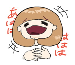 Choiko-san sticker #2650528
