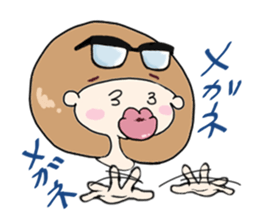 Choiko-san sticker #2650532