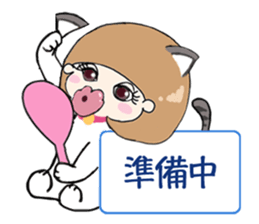 Choiko-san sticker #2650543