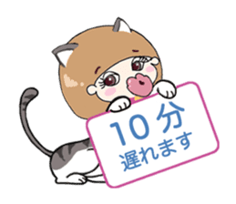 Choiko-san sticker #2650544