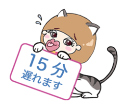 Choiko-san sticker #2650545