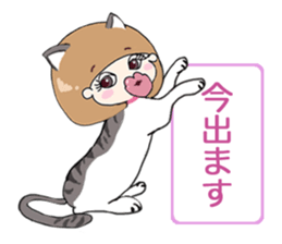 Choiko-san sticker #2650546