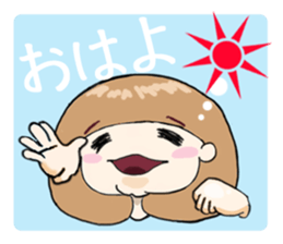 Choiko-san sticker #2650551