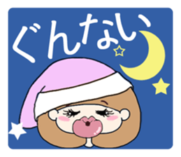Choiko-san sticker #2650552