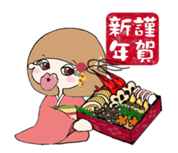 Choiko-san sticker #2650554