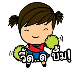 Kanoon sticker #2650603