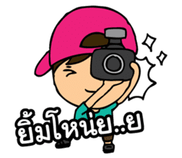 Kanoon sticker #2650617
