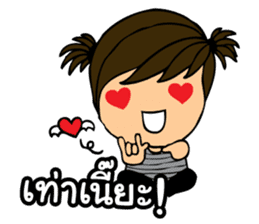 Kanoon sticker #2650621