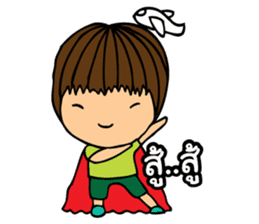 Kanoon sticker #2650634