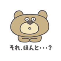 me? Bear! sticker #2650681