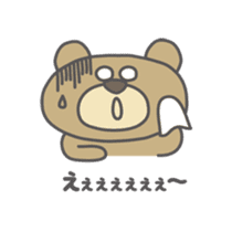 me? Bear! sticker #2650682