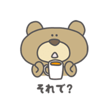 me? Bear! sticker #2650683