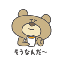 me? Bear! sticker #2650684