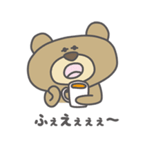 me? Bear! sticker #2650685