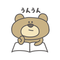 me? Bear! sticker #2650687