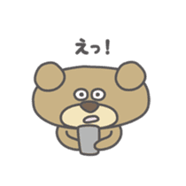 me? Bear! sticker #2650692