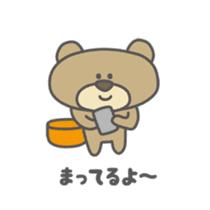 me? Bear! sticker #2650700