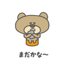 me? Bear! sticker #2650701