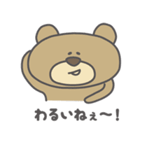 me? Bear! sticker #2650713