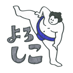 Classic phrase anymore