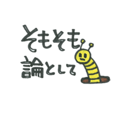 Classic phrase anymore sticker #2650755