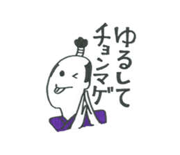 Classic phrase anymore sticker #2650756