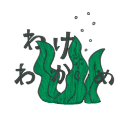 Classic phrase anymore sticker #2650761