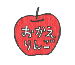 Classic phrase anymore sticker #2650763