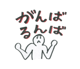 Classic phrase anymore sticker #2650769