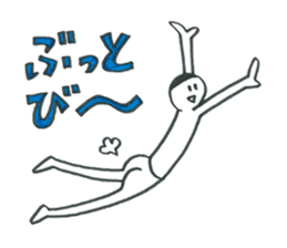 Classic phrase anymore sticker #2650770