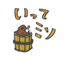 Classic phrase anymore sticker #2650774