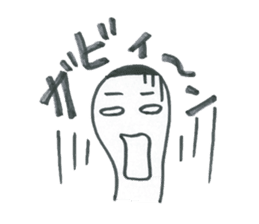 Classic phrase anymore sticker #2650776